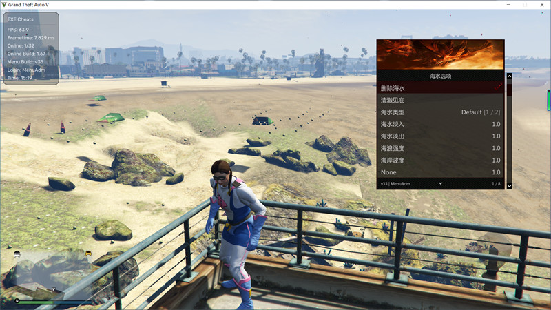 如何掌握GTA5代码，开启游戏世界新篇章？